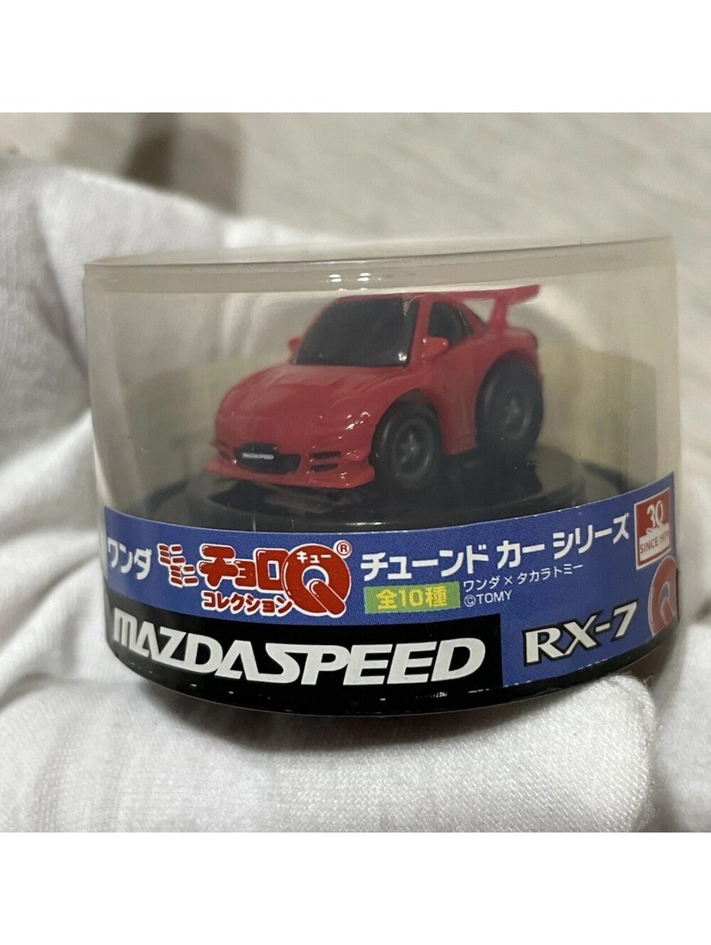 Mazdaspeed Rx7 Fd3s Wonda Japan Excl ChoroQ